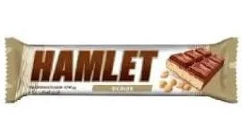 HAMLET chocolate